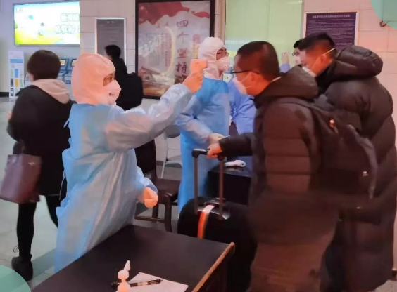 微信截圖_20220906160422.png 微信截圖_20220906160422.png