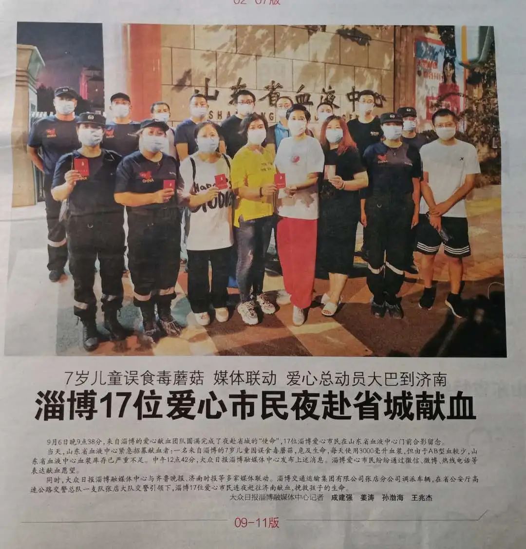 微信圖片_20220906181334.jpg