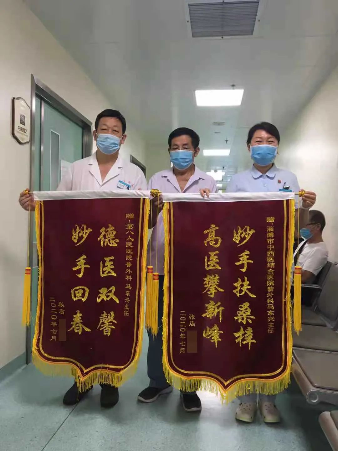 微信圖片_20220907091300.jpg 微信圖片_20220907091300.jpg