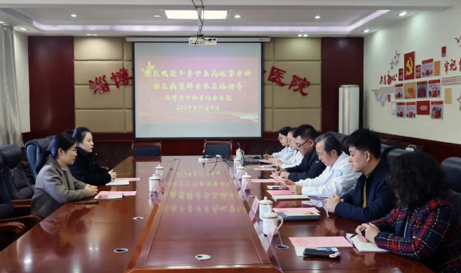微信截圖_20241111082338.png