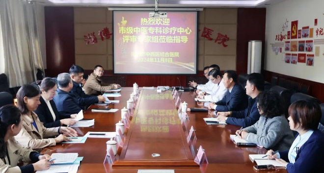 微信截圖_20241111082538.png